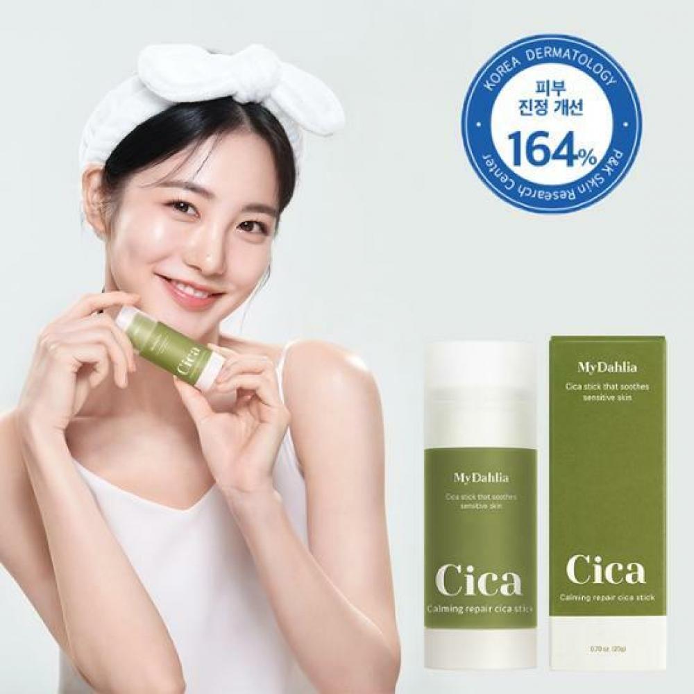 

Maidalia Успокаивающий Восстанавливающий Cica Stick 20г