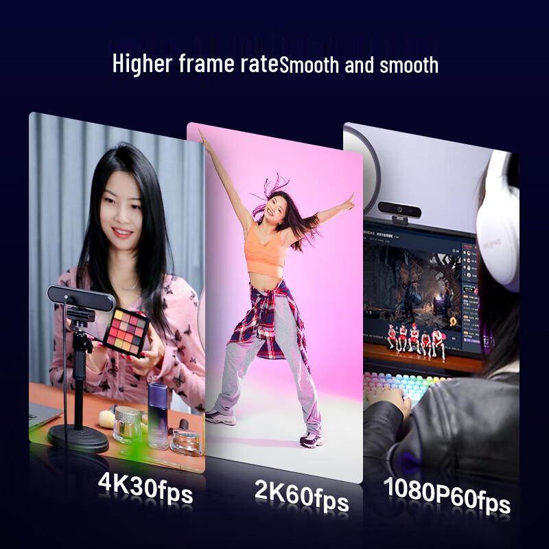 Aoni NX3Pro 4K AI Autofocus Webcam