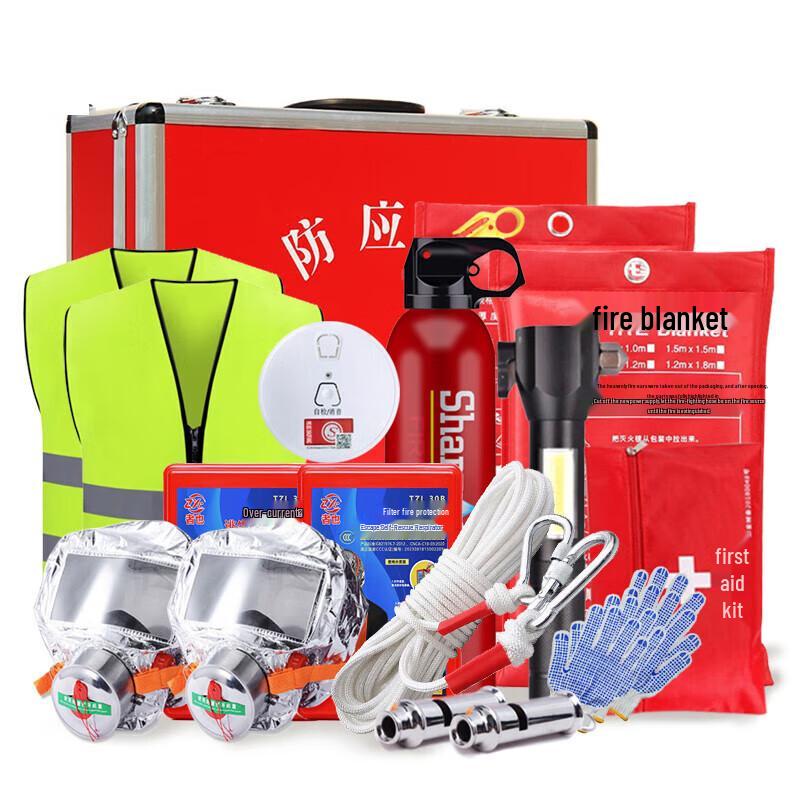 Ma Anzhou Professional Fire Emergency & Rescue Kit