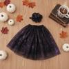 Purple Black Mesh Porch Geese Clothes Witch Hat Included Goose Witch Skirt  Porch Decoration