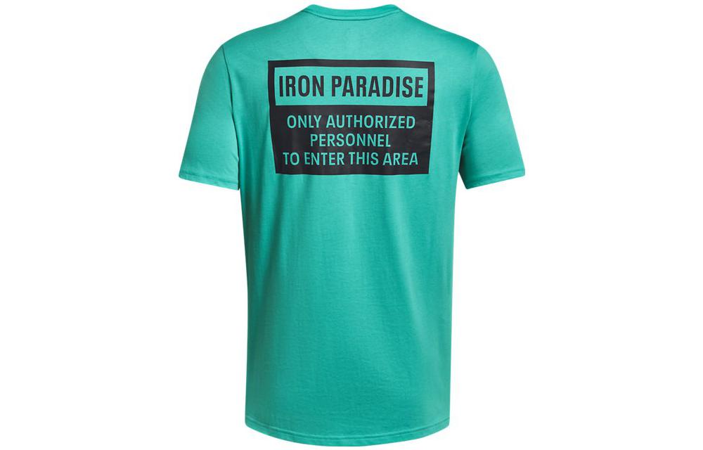 Under Armour Johnson T Shirt Men s Green 1379839-369 L