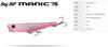 DUO Bay Ruf Manic 75 Pencil Sinking Lure CCC0205 (9292)
