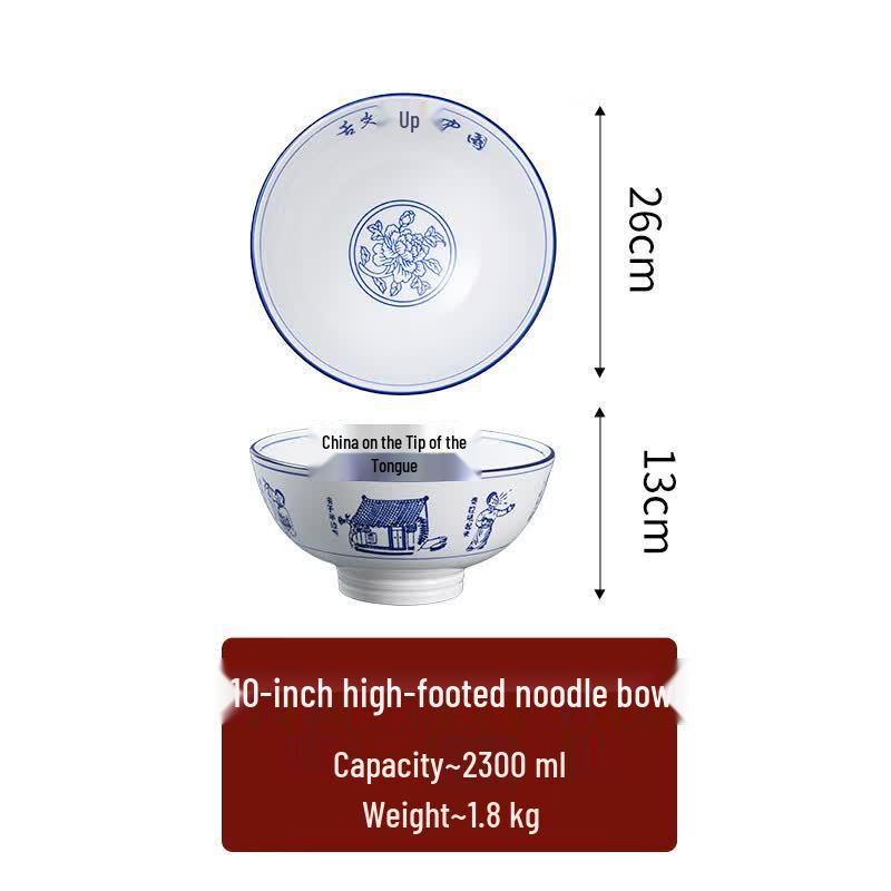 Chinese Ceramic Noodle Bowl