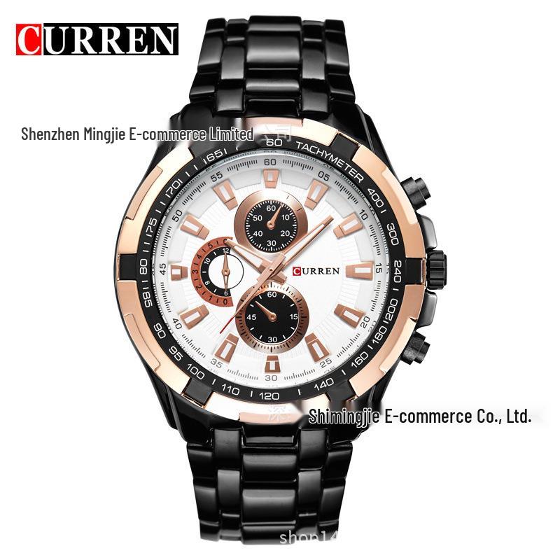 CURREN 8023 Men's Korean Style Quartz Watch - Fashionable Casual Business with Steel Band
