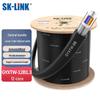 SK-LINK 12-Core Armored Single-Mode Outdoor Fiber Optic Cable