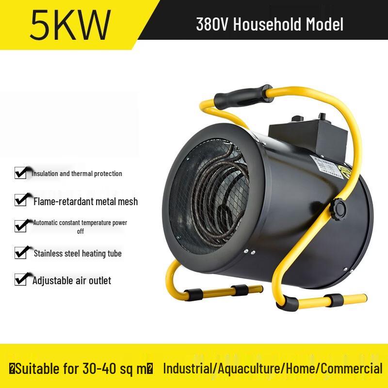 MIEHONE Industrial Electric Fan Heater