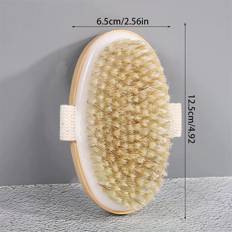 Natural Bristle Brush Soft Wet Dry Skin Body SPA Brush Bath Massager Home Dry Wet Back Shower Brushes Exfoliating Bathing Brush
