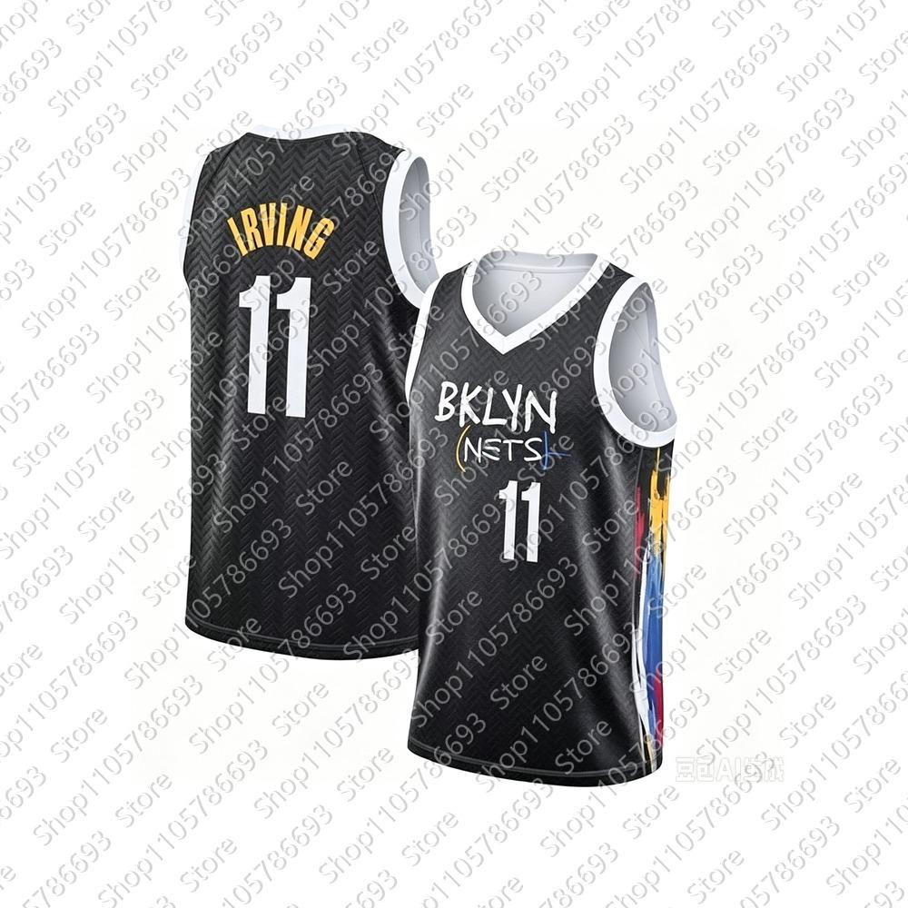 2026 Vendita Calda Nuova Uniforme da Pallacanestro Brooklyn Nets BKLYN City Gilet Nero Senza Maniche per Tifosi, Stile Genitore-Figlio