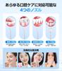 Oral Irrigator Jet Washer with Plaque Removal 4 Tongue 4 Water Flow PSI Water Pressure 310ml Large Capacity IPX7 USB Compact Perfect for Home or Gift
