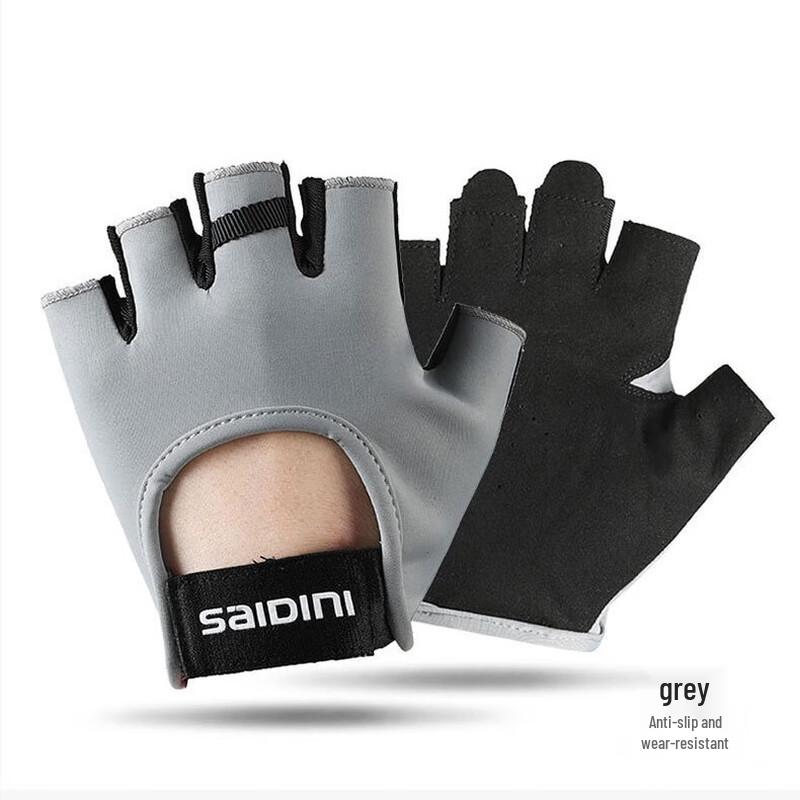 Fitness Cycling Half-Finger Gloves