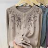 Women's Crew Neck Wool Cardigan Autumn/Winter Loose Fit with Rhinestone Embroidery Knit Cardigan Top