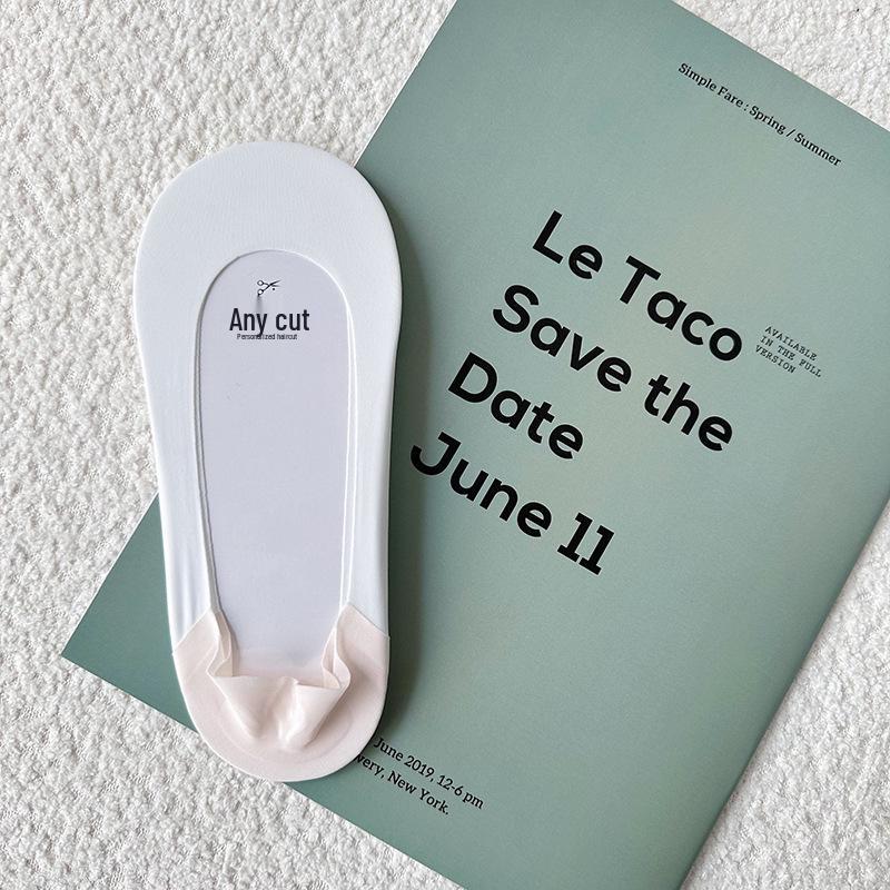 Color-Block Ice Silk Ankle Socks - Summer Thin, Non-Slip, No-Heel, Low-Cut Invisible Socks