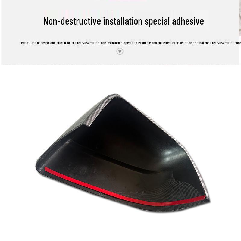 Carbon Fiber Protective Cover for 25-Year-Old Tesla Model Y Rearview Mirror Modification