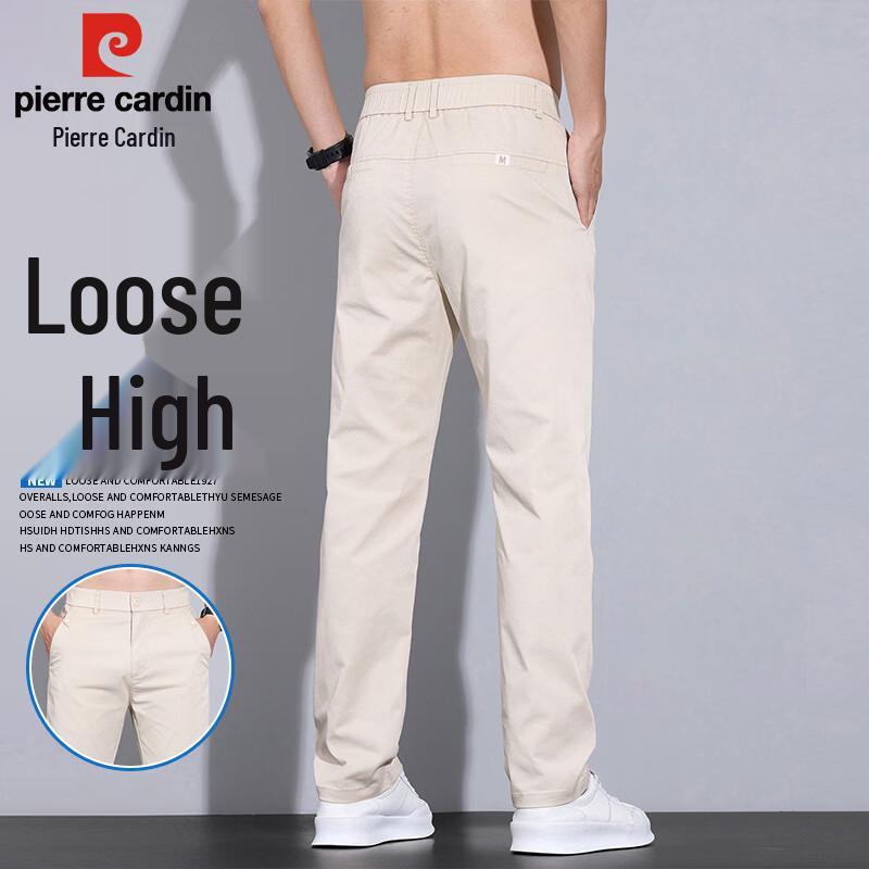 Pierre Cardin Men s Summer Business Casual Straight-Leg Pants 33
