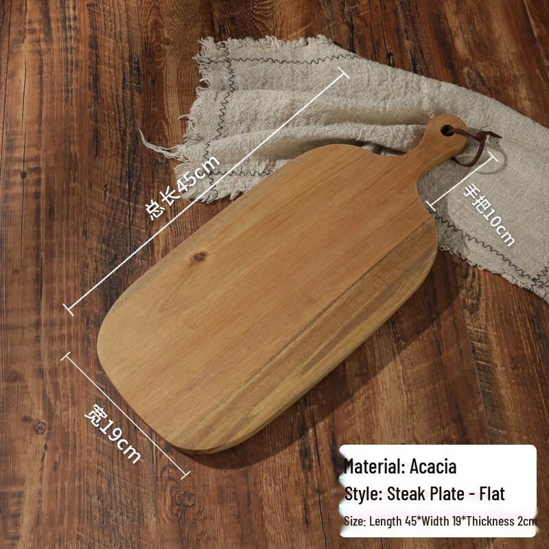 Wooden Steak Serving Tray