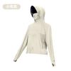 Women's cooling sun-protective shirt, summer thin UV-blocking long-sleeve jacket, 1011 new original yarn outdoor sun-protective clothing