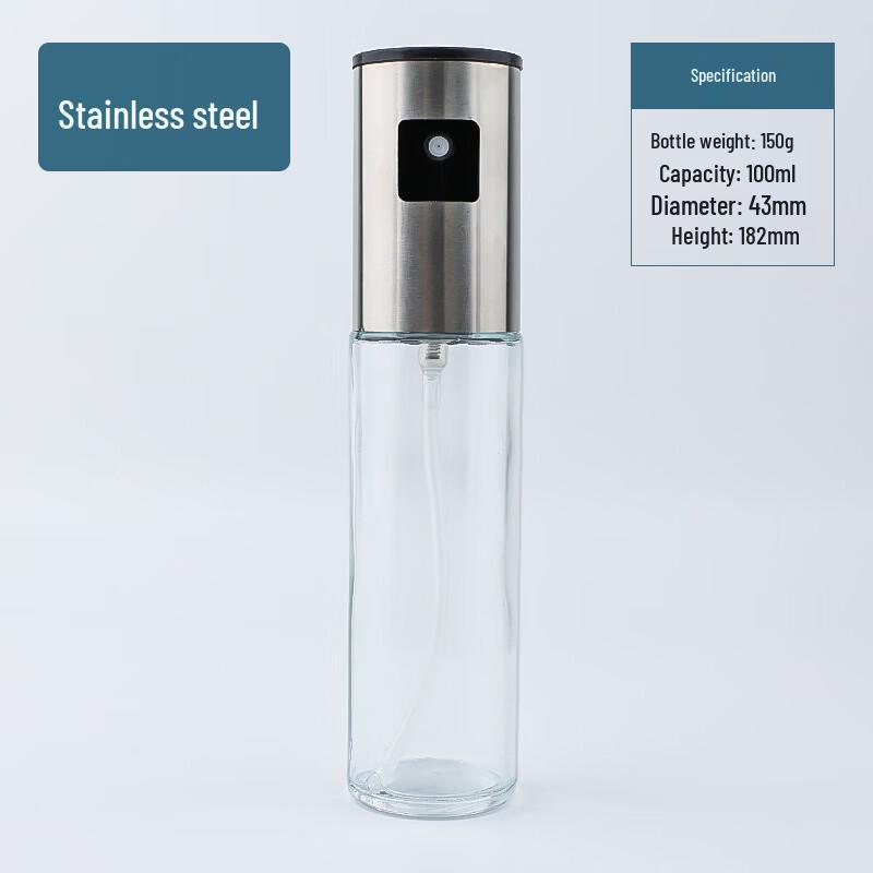 ZISIZ Glass Press-Type Oil Sprayer for Cooking & BBQ