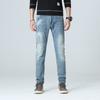 Worn Patch Men's Stretch Casual Jeans Men's Retro Pleated Slim Fitting Small Straight Leg Pants Men's