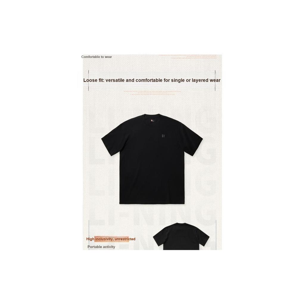 Li Ning Vital Series Solid Color Round Neck Comfortable Breathable Loose Short Sleeve T-Shirt Unisex Tops Black AHSU925-2