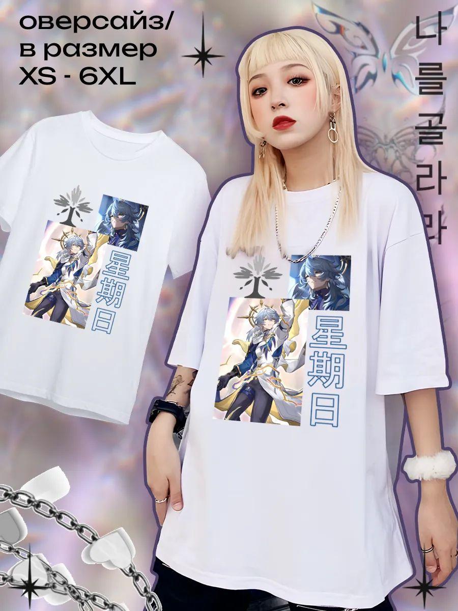 Honkai Sunday T-shirt XL