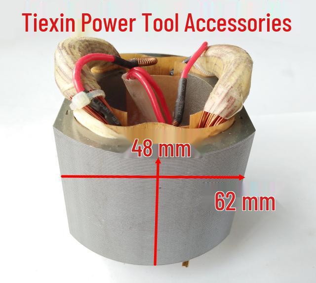 

Woodworking Electric Planer Accessory: Nanfang 90 Stator & Suoxin Motor [Item No. 01820]
