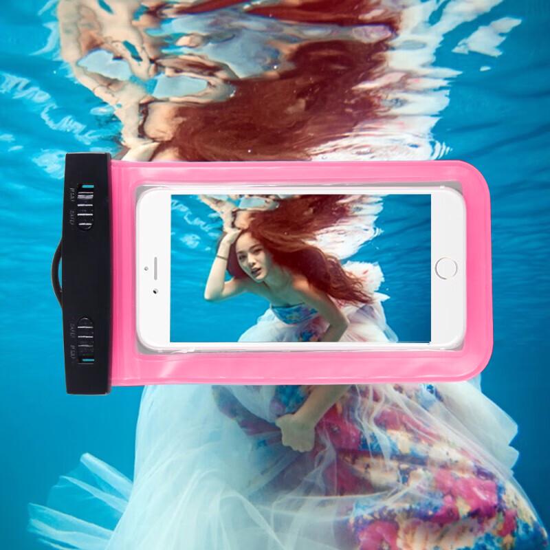 Waterproof Phone Pouch with Armband and Lanyard