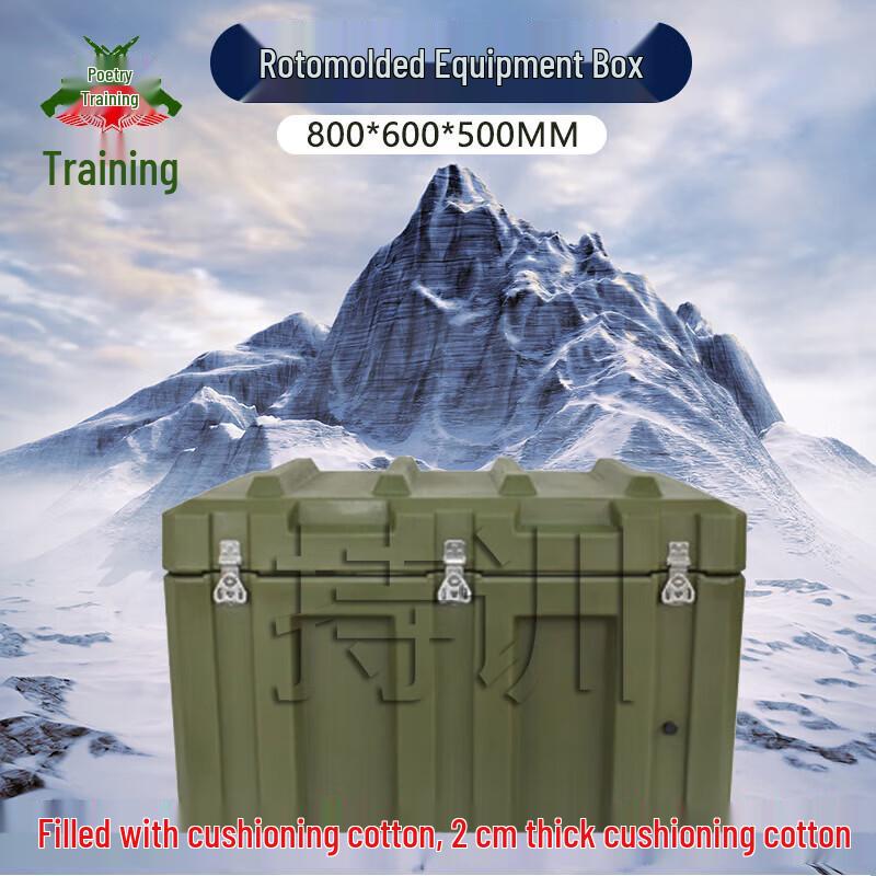 Heavy-Duty Rotomolded Storage Box