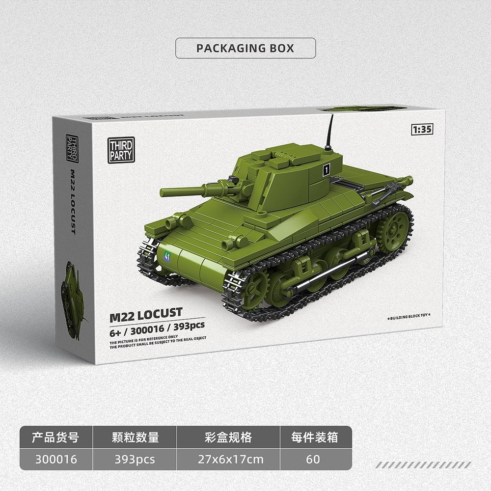 Ww2 Cruise tank MK III 1:35 military model enthusiasts building block toys educational toy home alone novel children toys friend