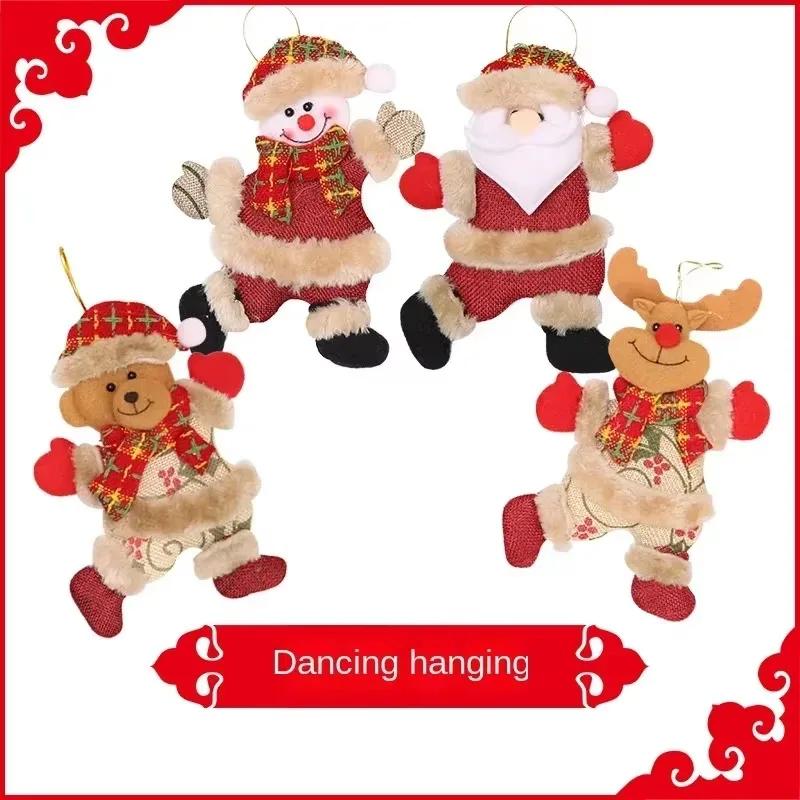 20PCS Christmas Ornaments Home Furnishing Decoration Tree Ornament Holiday Gifts Santa Claus Elk Snowman Bear Bag Hanging Decora