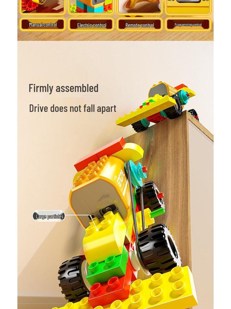 Large Particle STEM Building Blocks: Creative Programming Robot Toy for Kids