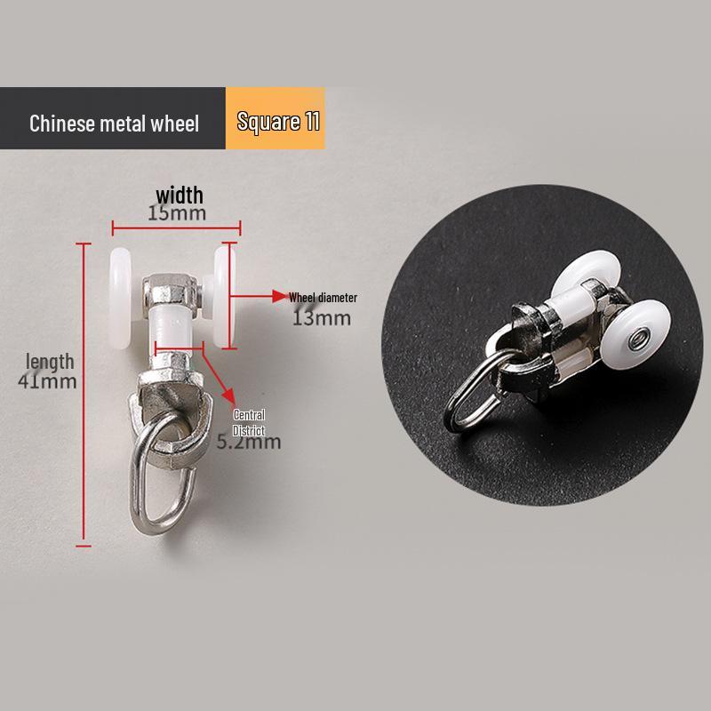Curtain Track Pulley Hook Accessories for Old-Fashioned Curved Track Rails