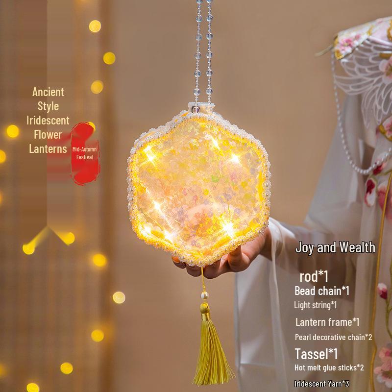Dreamy Butterfly Lantern: Chinese Handmade DIY Night Light for Kids