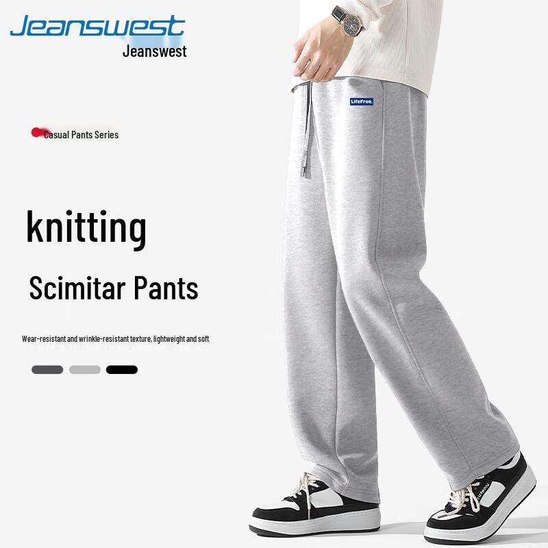 

Мужские джинсы Jeanswest из плотного хлопка, свободные, повседневные 2XL