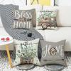 New Plant Flower Truck Letter Spring Series Pillow Cover Home Office Pillow Cushion Ins