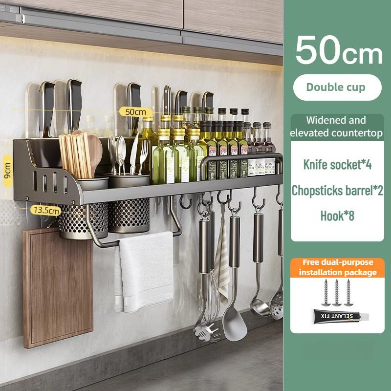Household Non Perforated Kitchen Seasoning Supplies Storage Rack Wall Mounted Multifunctional Chopstick Knife Holder