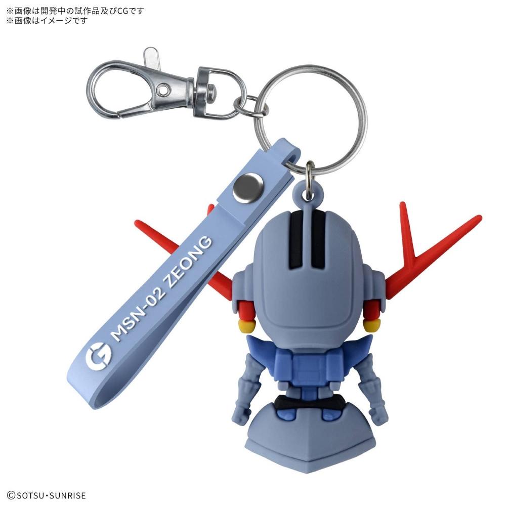 Gundam 0079 Zeopla Kun 3d Rubber Mascot Keychain