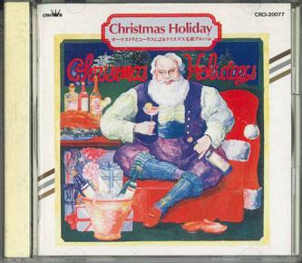 

CD - Orchestra&chorus Ni Yoru Christmas CRCI20077 CROWN Japan Holiday Used