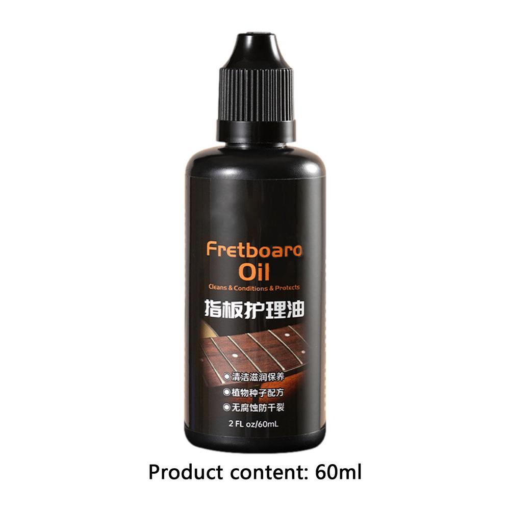 Масло для гитарной накладки Лимонное масло Уход за накладкой Портативное Противовысыхающее Гитарное масло и очиститель для накладки