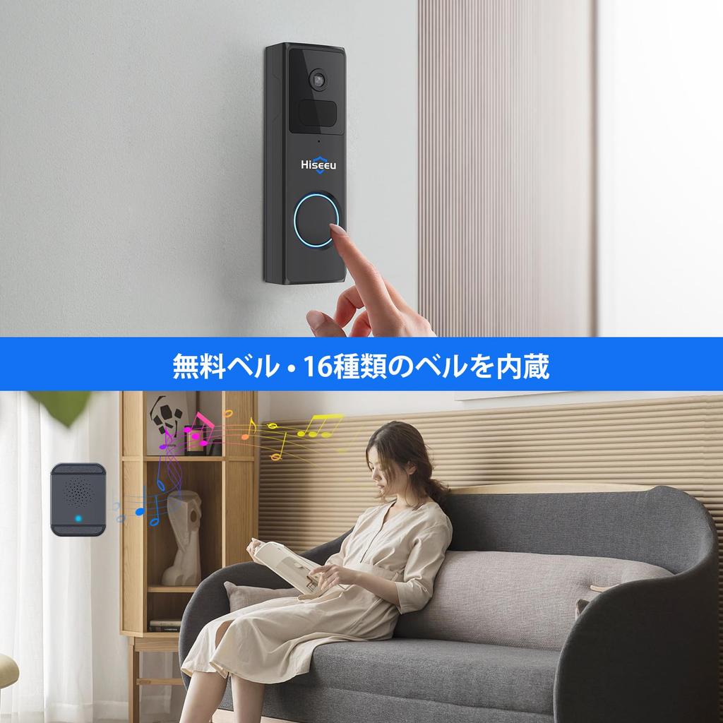 Hiseeu 2MP Wireless Doorbell with 2MP Video Night AI Motion Smartphone App Cloud IP66 Signal USB Charging Cable Power Indoor Intercom for Lot (2.4GHz