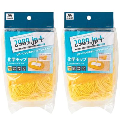 Yamazaki Sangyo Chimique Laveur de Sol de Rechange Pièce de Rechange Fuitoru Largeur 30cm Lot de 2 Sol de Voiture Humide Commercial Absorbant l'Eau 208661 2989.jp+ SA-30