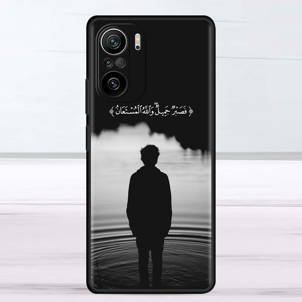 

Исламский мусульманский чехол с арабским Кораном для Xiaomi Redmi Note 11 10 9S 9 K40 Pro 7 8 9A 9C 8T 9T 10C 10Pro, силиконовый чехол для телефона Redmi Note 10 Pro