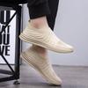 Spring and Summer Mesh Breathable Casual Shoes Men's Lightweight Wear-resistant Non-slip Running Shoes