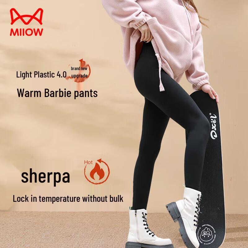 MiiOW Women's Fleece-Lined High-Waist Shark Leggings