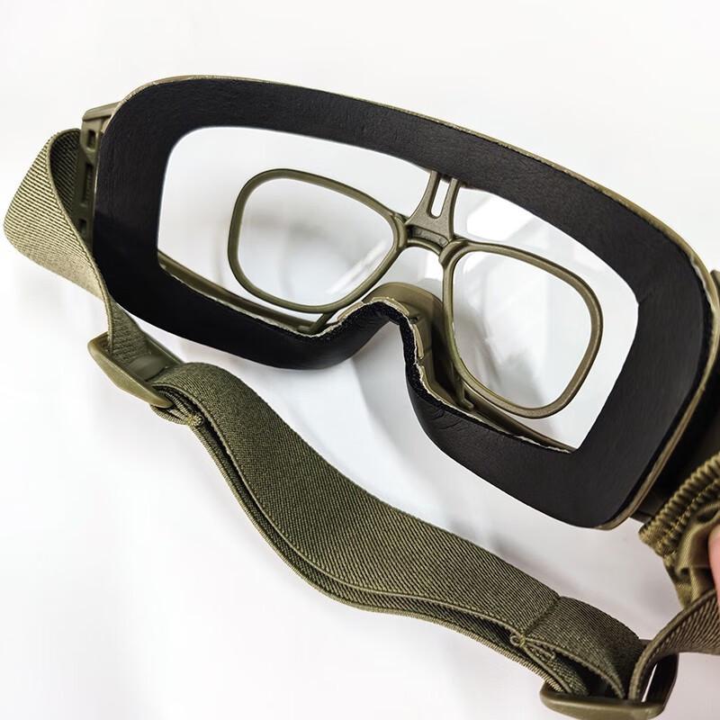 

Stinger Tactical Anti-Fog Protective Goggles Size 1