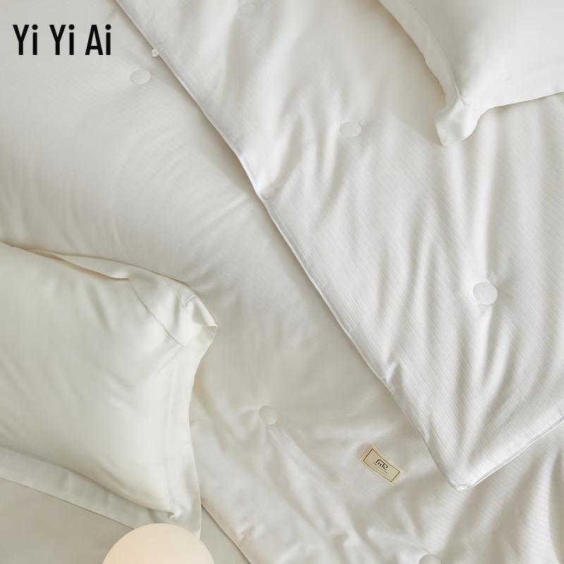 Yiyiai Encounter Series 40S Cotton Jacquard Summer Quilt