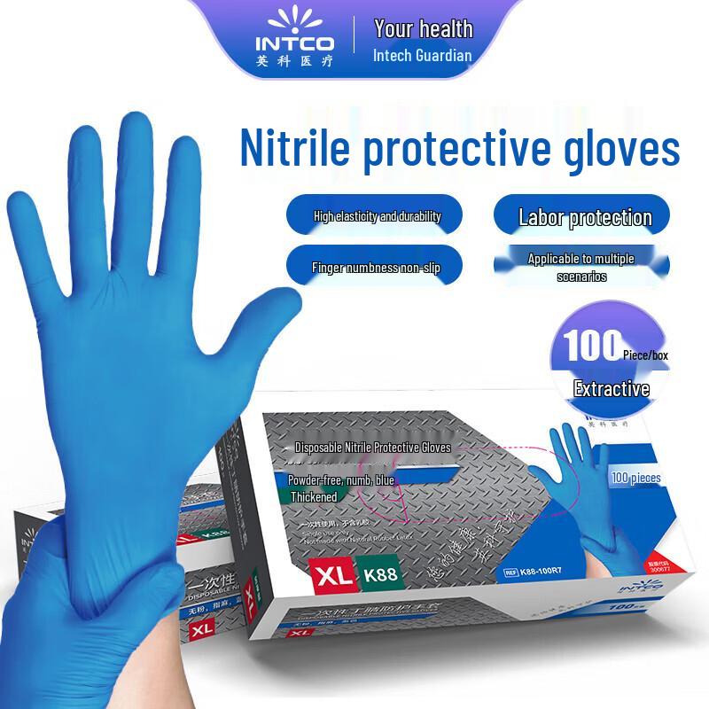 INTCO K88 Disposable Nitrile Protective Gloves