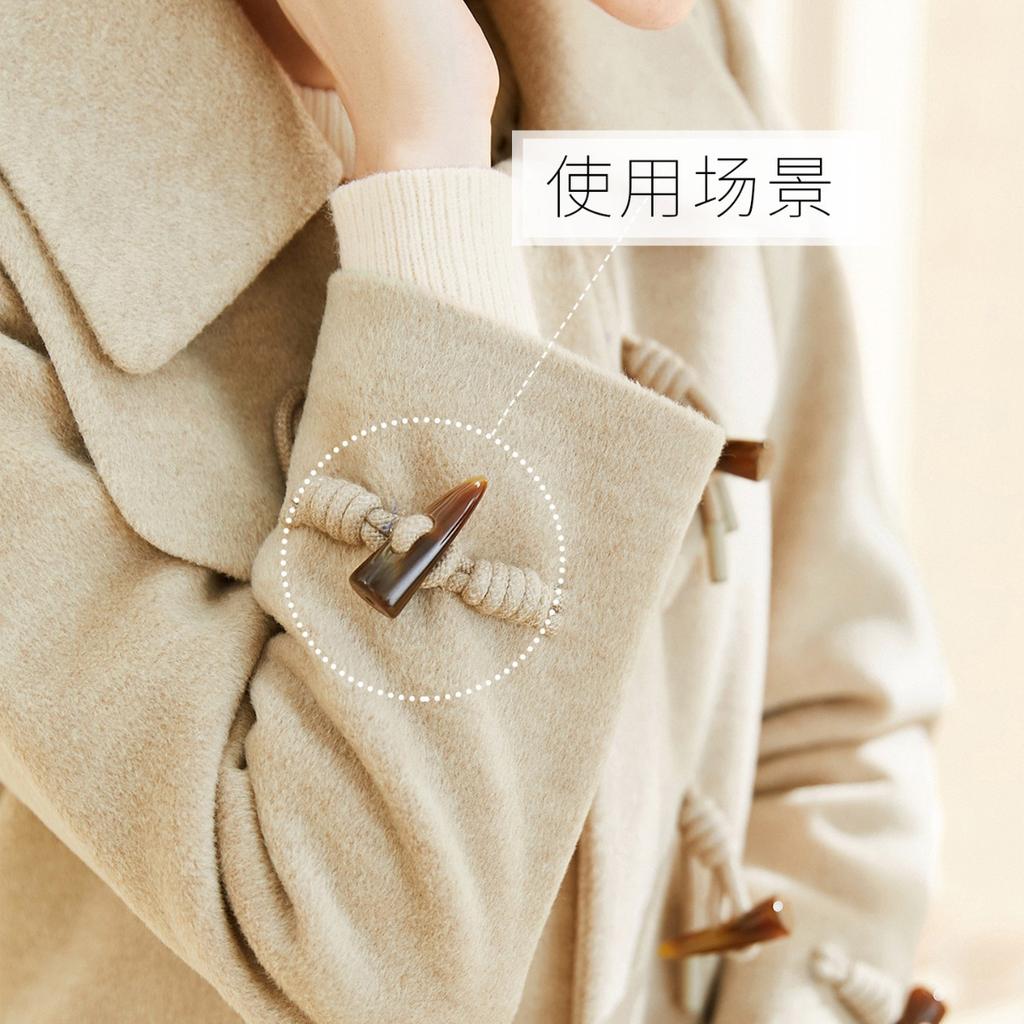 10Pcs Resin Horn Buttons Men'S And Women'S Clothes Tops Coats Trench Coat Buttons High-End Children'S Sweaters Cardigan Button Accessories