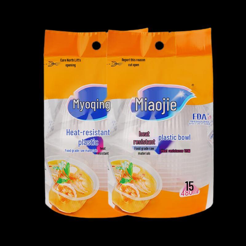 Miao Jie Round Disposable Plastic Food Bowls