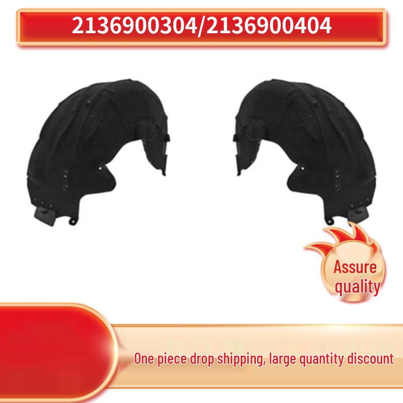 

Mercedes-Benz E-Class W213 Задний подкрылок внутренний (2136900304/2136900404) Right 2136900404