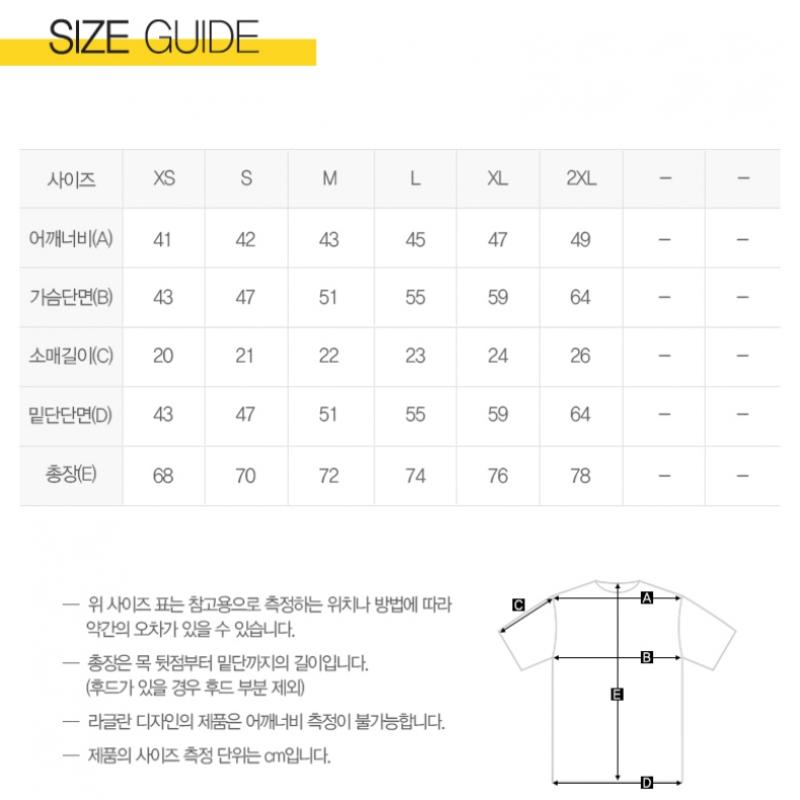New Balance Classic Arch Tee